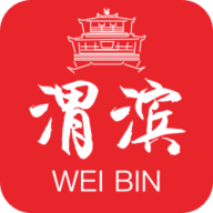 爱渭滨