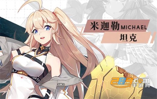 双生幻想下载安装手机版2026官方版v66.122最新版