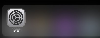 Snapchat官方正版