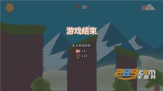 小猫摘花花游戏下载最新版v1.0.0安卓版