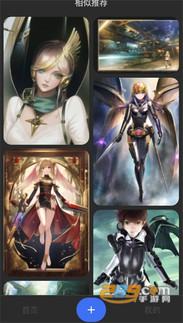 Draft art绘画软件免费下载中文安卓版v1.6.0免费安卓版