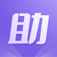 紫色手游助手登号器最新版本v13.35 手机版