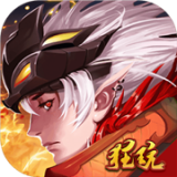 风之旅团星耀版