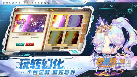 弹弹.堂大冒险官服下载手机版v1.3.28 安卓版