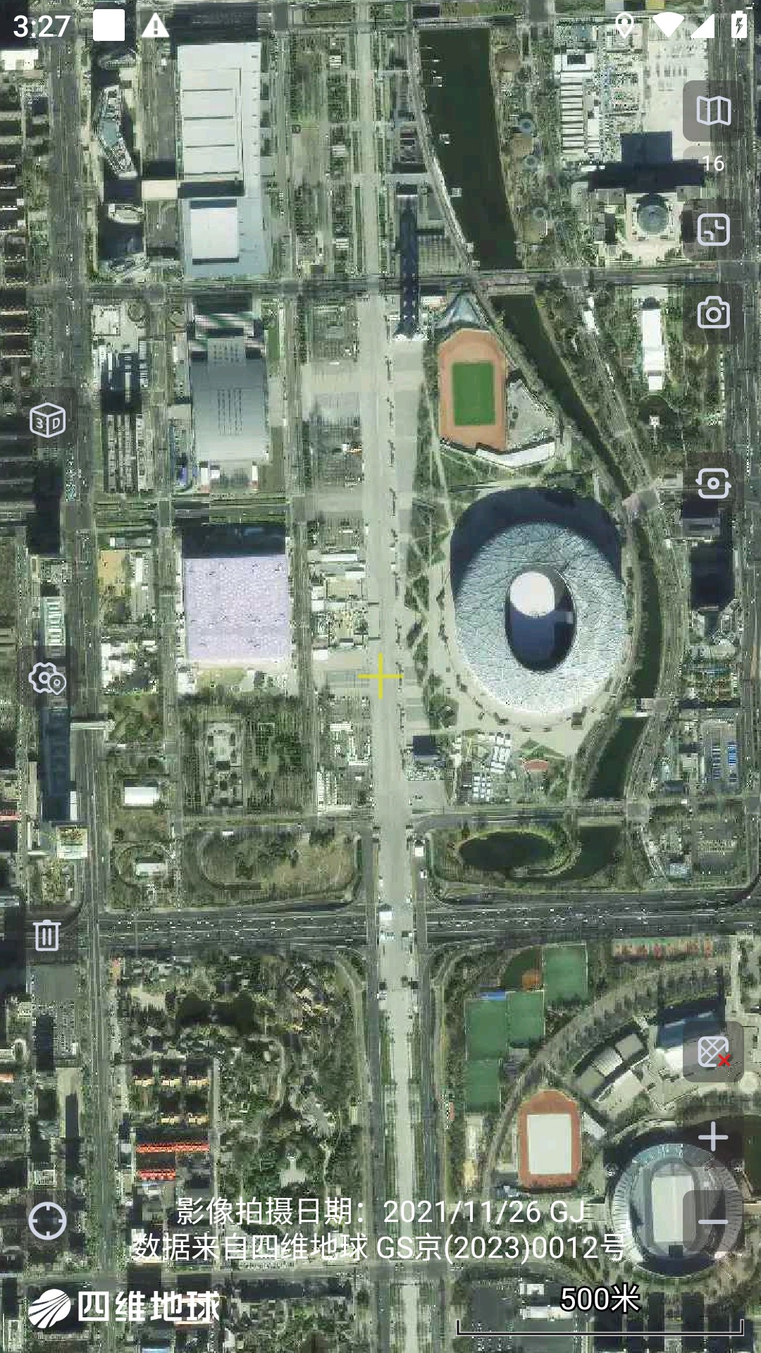 奥维互动地图手机版下载app