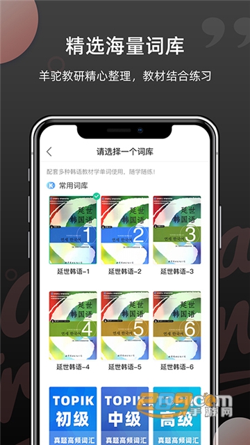 星幻壁纸app安卓下载2023最新手机版v1.0.0免费版