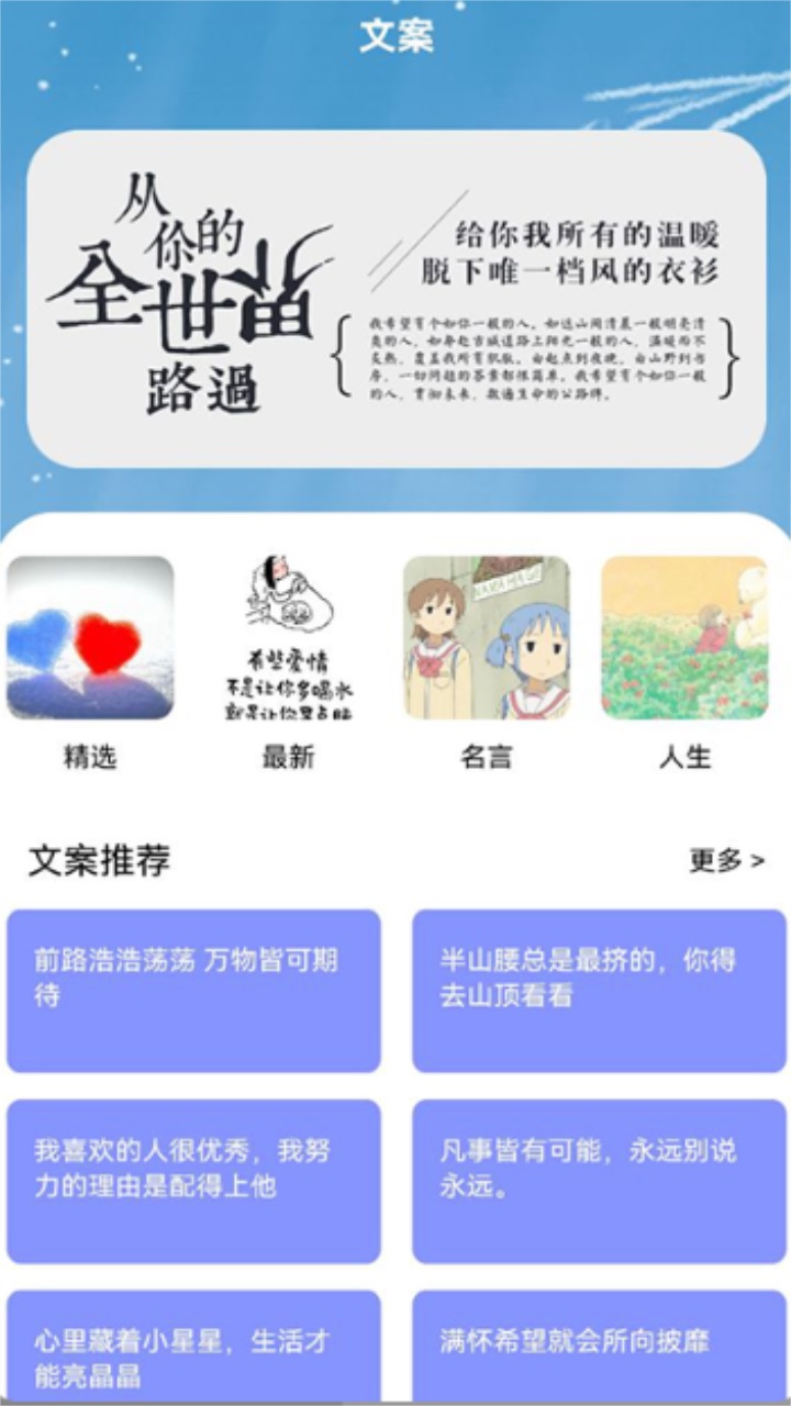 书客小说阅读器 1.6安卓版