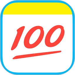 100分作业帮扫一扫下载拍照搜题最新版v14.42.0最新官方免费安卓版