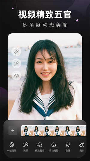 wink画质修复免登录