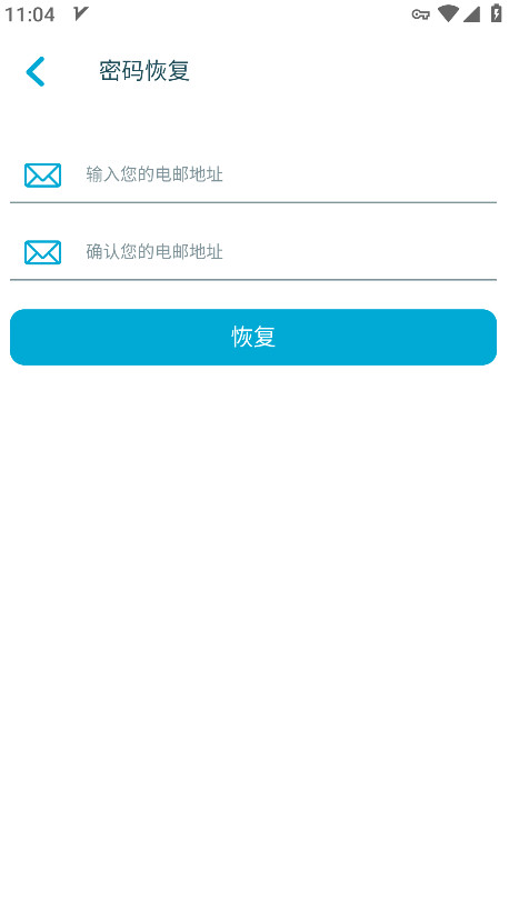 Lite Uptodown App Store官方版 7.17安卓版