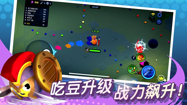 橡皮泥大作战无敌版