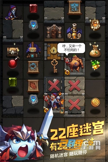 不思议迷.宫下载安装最新版2025正版0.8.251118.05-0.0.4