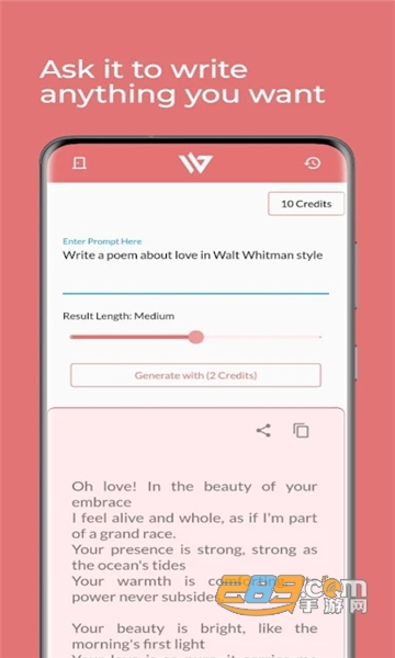 writeo ai写作软件下载中文版2023最新版v1.0.5安卓版
