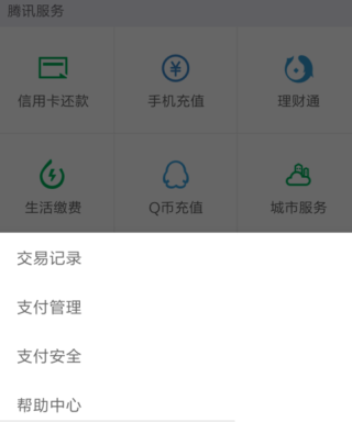 酷我音乐耗子破解版吾爱破解