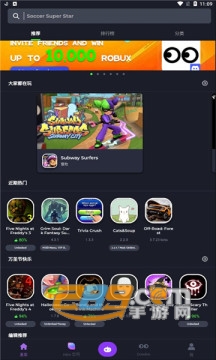 jojoy下载安卓2022最新免费版v3.2.13安卓版