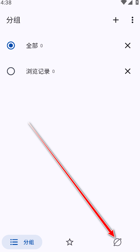 myacg2025最新版
