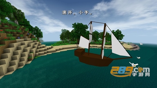 虫虫助手生存战争2中文版僵尸+枪,最新版本API1.4安卓版