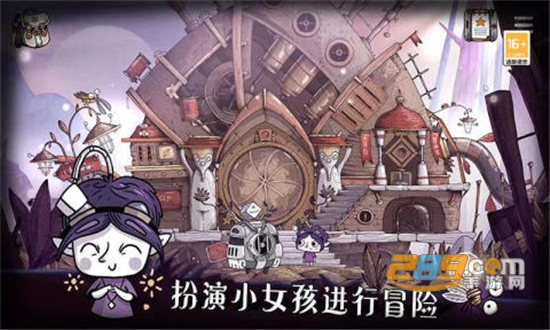 豆胡手机版下载官方安卓版（TOHU）v1.043安卓版