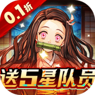 平妖传OL鬼服版本