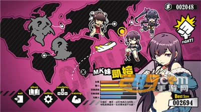 女拳主义fist安卓版下载2023最新版