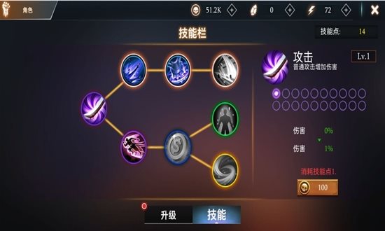 热血英雄大乱斗安卓版下载-热血英雄大乱斗游戏最新版下载