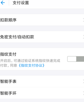 酷我音乐耗子破解版吾爱破解