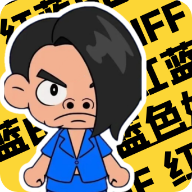 蓝色妖姬盒（别踩我的切尔西语音盒）下载安卓免费版v1.0安卓版