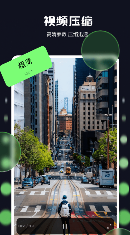 米兰影视