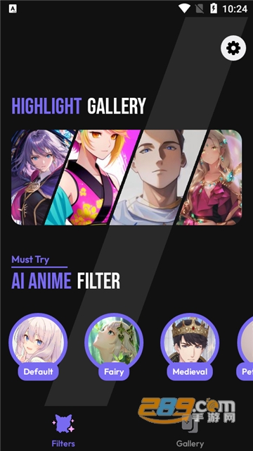 AI动漫滤镜app专业版下载官方2023最新版（Anime Filter）v2.1.4手机版