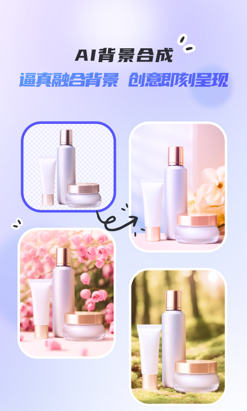 佐糖照片修复
