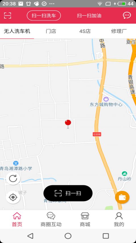 车友达人