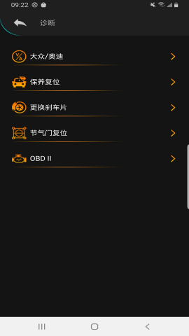 autophix