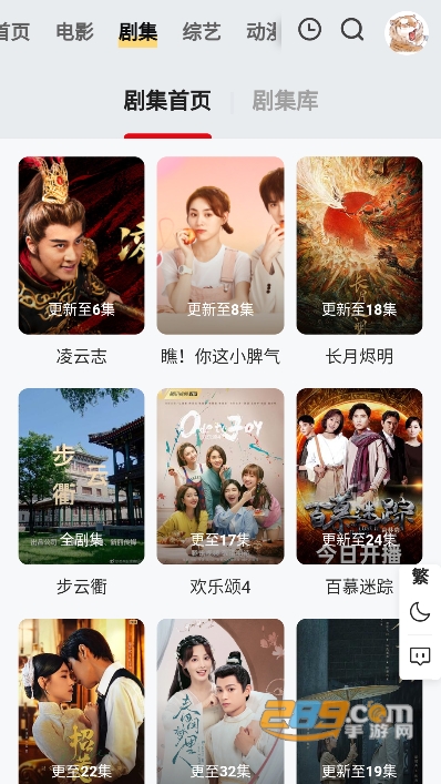 胖虎影视app安卓版下载2023最新版