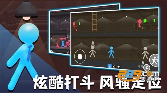 社畜火柴人游戏下载安卓2022最新版v1.1完整版