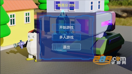黑衣小队游戏下载安卓2022最新版v1手机版
