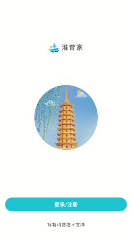 淮育家