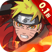 风影0.1折版