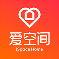 爱空间装修app官方手机版下载2023最新版v7.2.0免费版