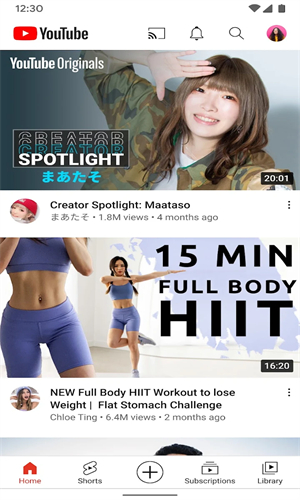 youtube官网网页版