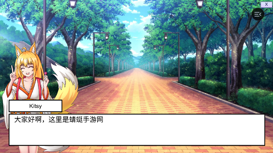 加查故事最新版 加查故事最新版