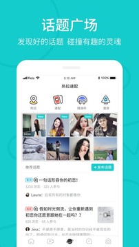 rela热拉官网