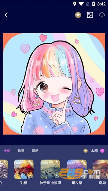 ai作画wow手机版下载2022最新版本v1.1安卓版