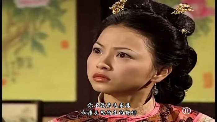 前线电视