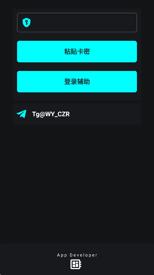 唯雨超自然插件免费版