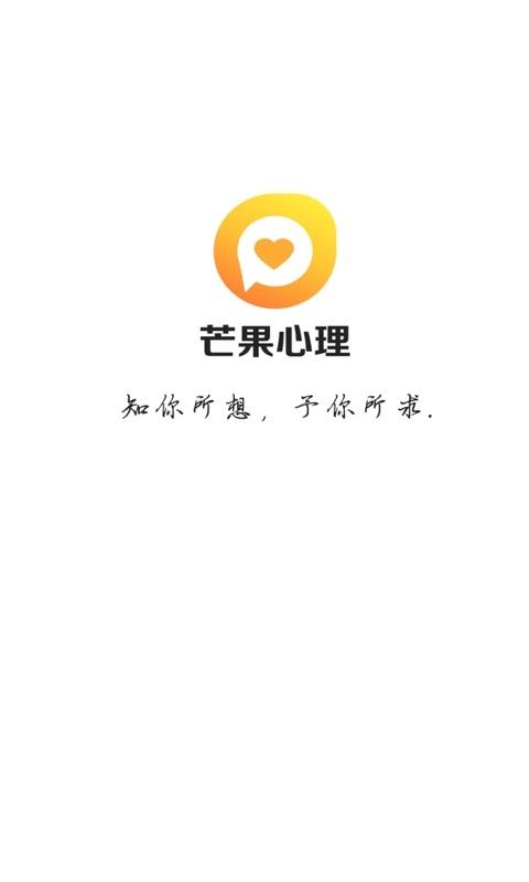 无忧帮帮