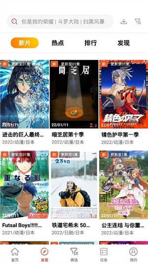 西瓜影院2024