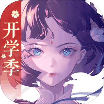 三国志幻想大陆幻想服官方2026下载安卓最新版v6.3.50官方最新版