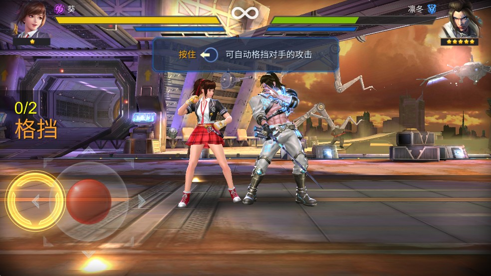 魂武者新版本