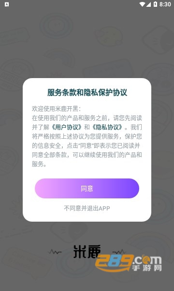 202341383145986080.jpg