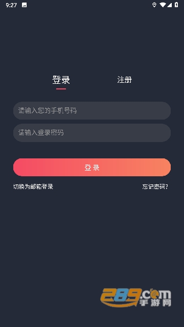 jocytw囧次元无广告安卓免费版v1.5.9.0官方最新安卓版
